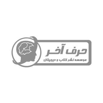 لوگوی همراه کالارسان پلاس